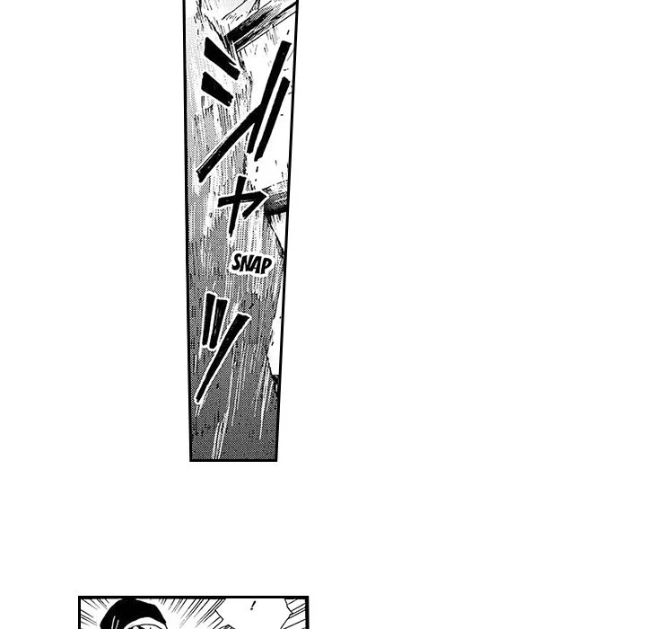 Contract Of Cherry Blossom Guilt - Chapter 11